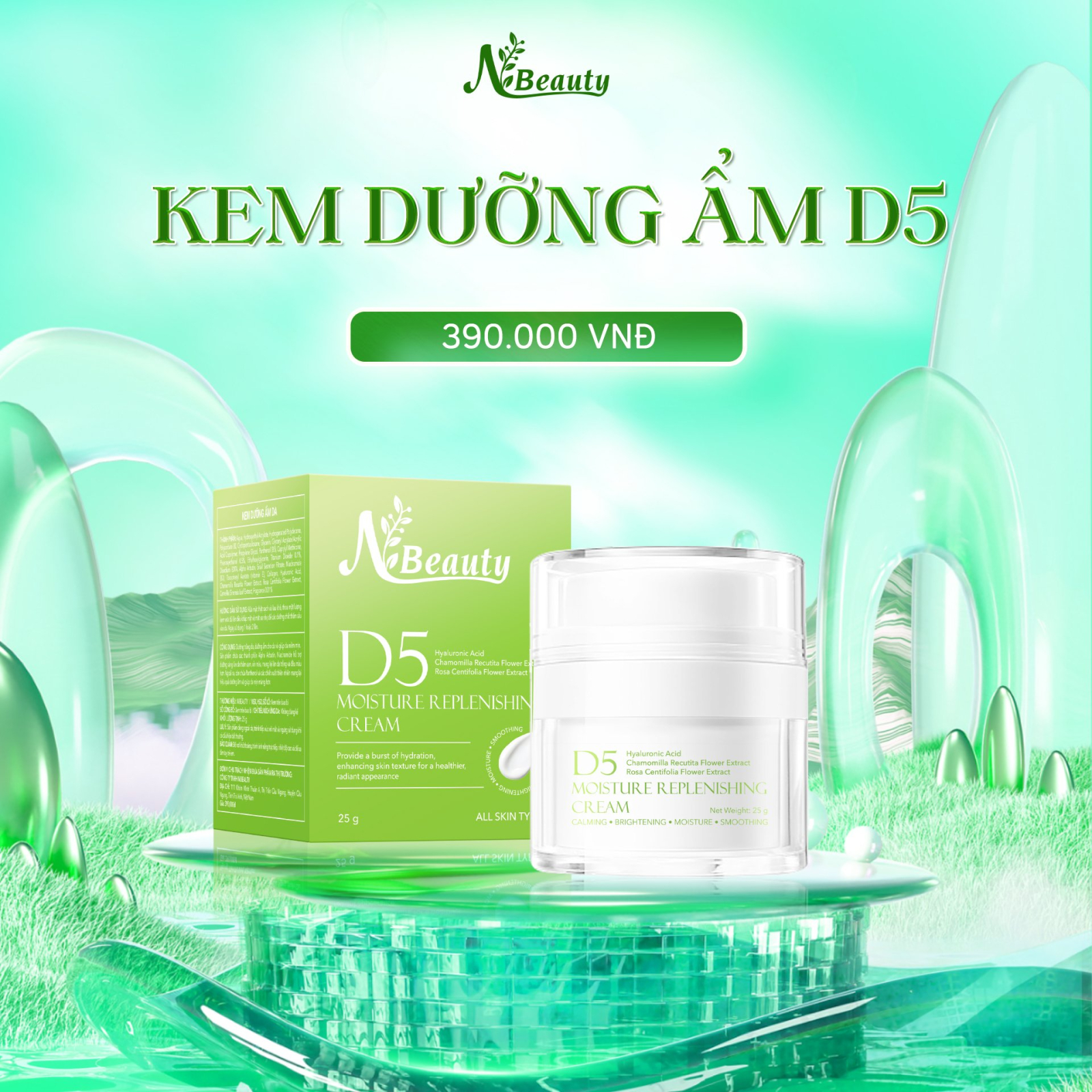 Kem Dưỡng Siêu Cấp Ẩm D5