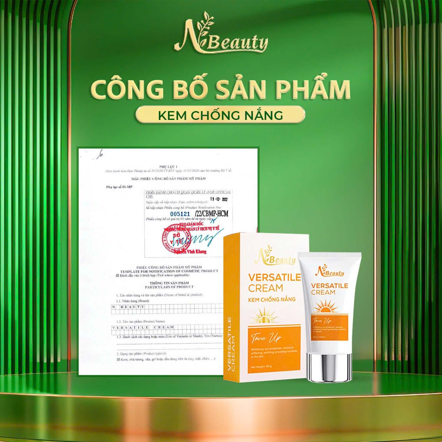 Kem chống nắng đa năng