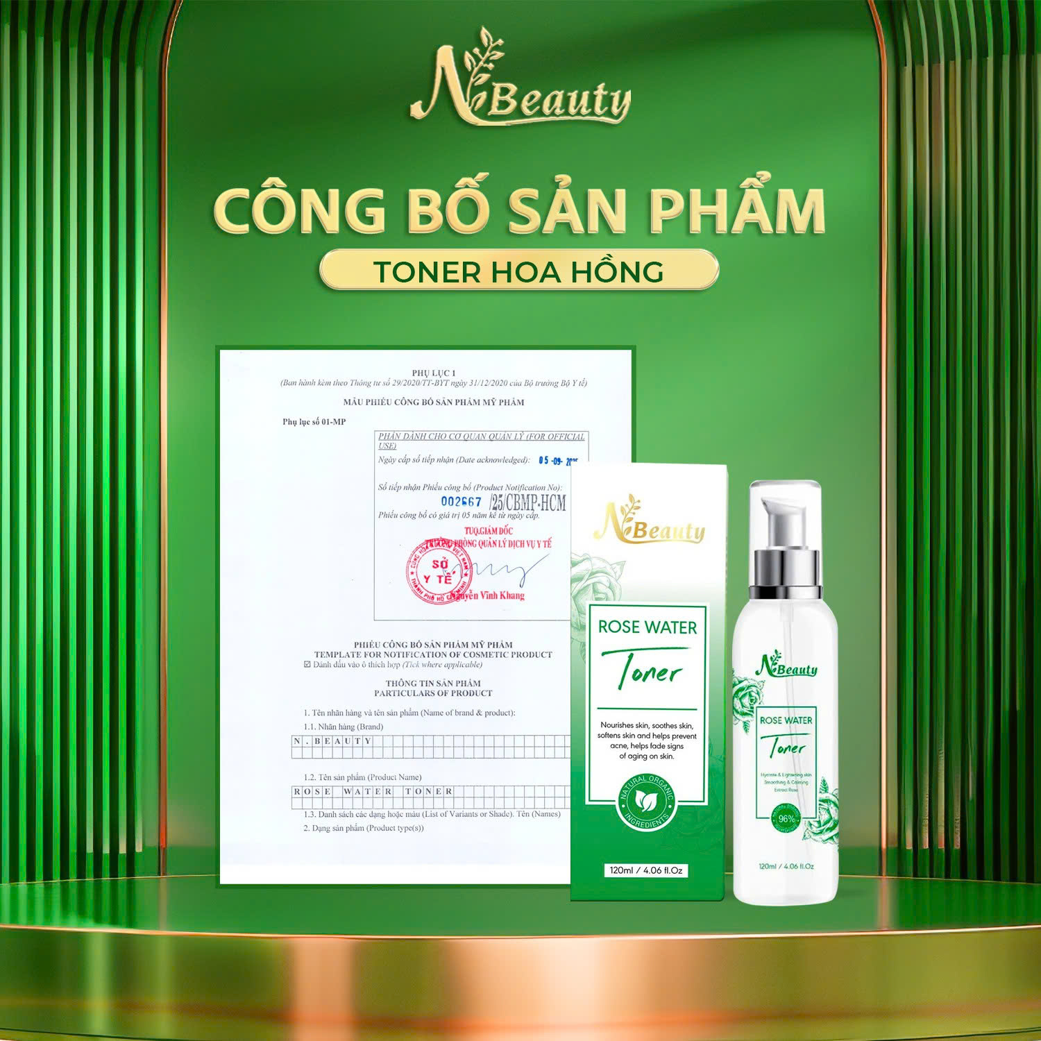 Toner hoa hồng