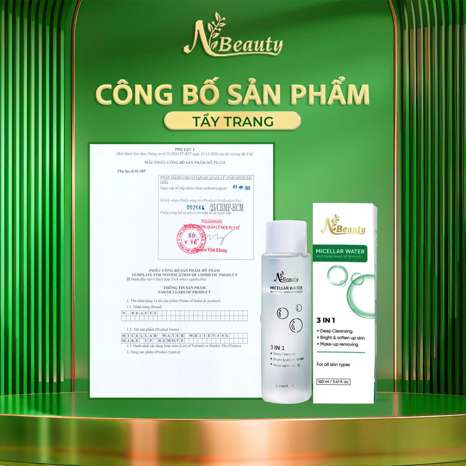 Tẩy trang 2 tầng
