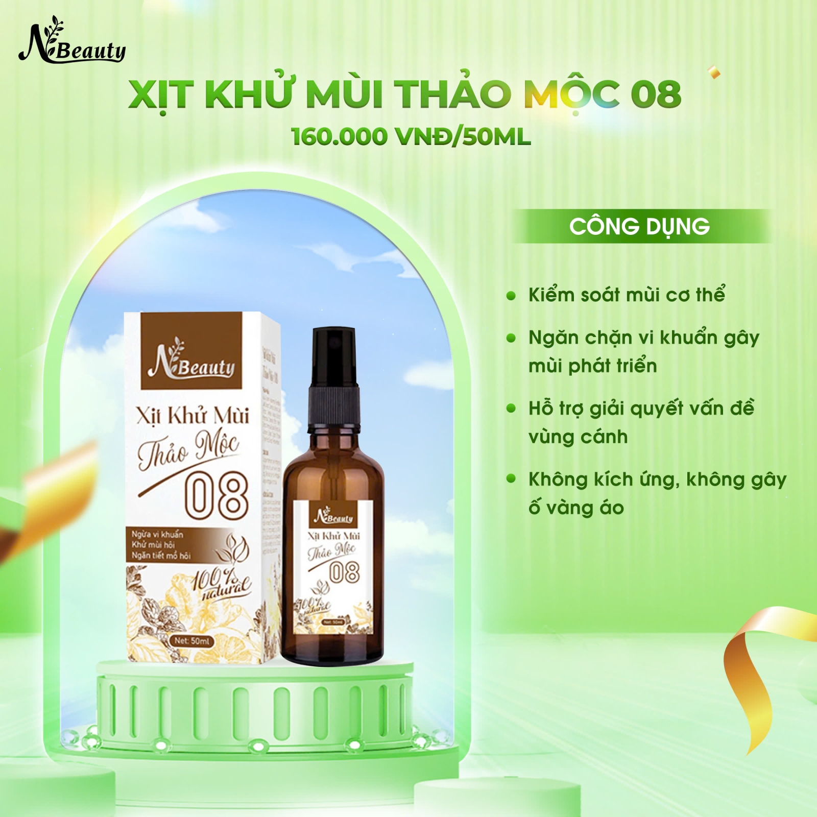 Xịt Khử Mùi Thảo Mộc 08